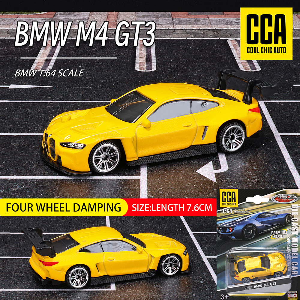 MSZ 1:62 BMW M850I Z4 M3 X7 X6 Collection Racing Alloy Car Model Children's Toy Car Casting Pullback