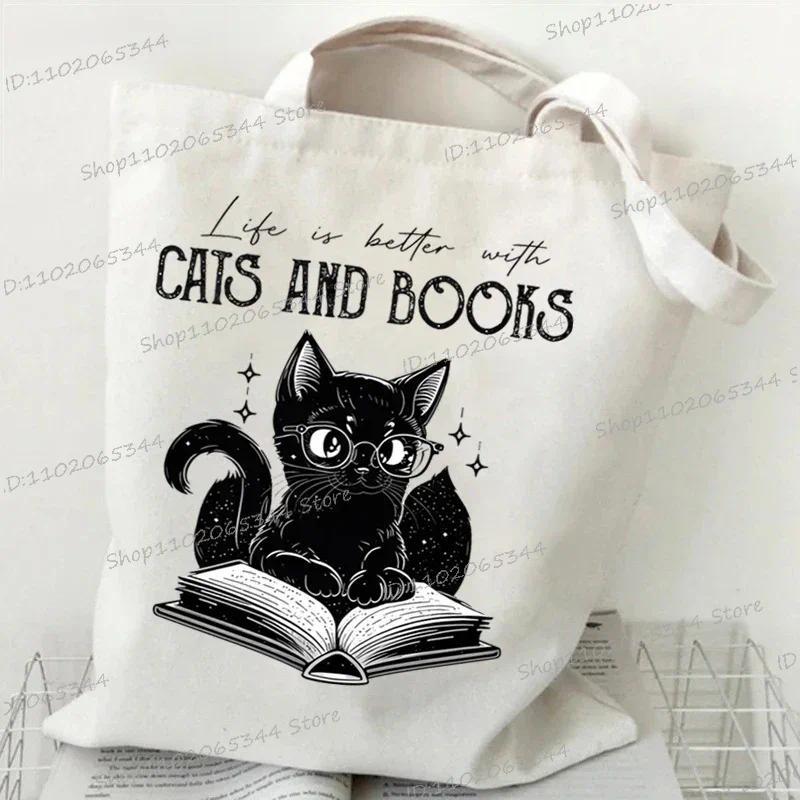 New Cats and Books Pattern Shopping Bags Women Reusable Recycle Bag Bookworm Cat Lover Canvas Shoppi