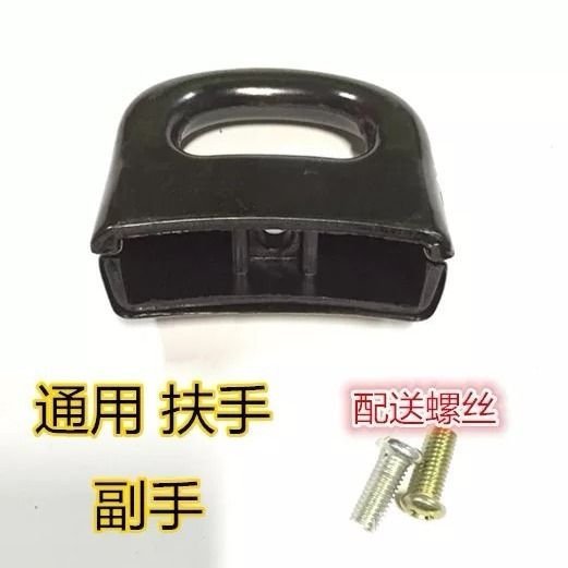 Zhuhai Double Happiness Double Happiness RED DOUBLE HAPPINESS Pressure Cooker Pressure cooker access