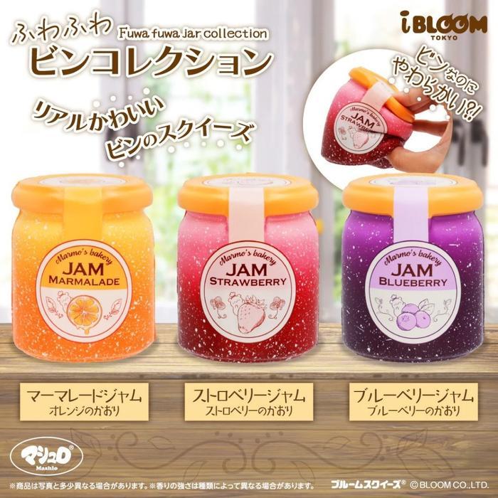 [READY STOCK] Ibloom Chigiri Bread Angel Unicorn / Fluffy Jam Bottle Collection / Marmo Sandwich Coo