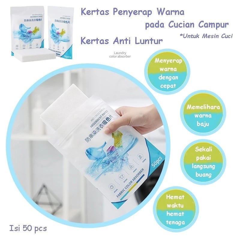 KYON | 30Lbr | Kertas Penyerap Warna Anti Luntur Noda Kotoran Pakaian Mesin Cuci | Penyerap Warna An
