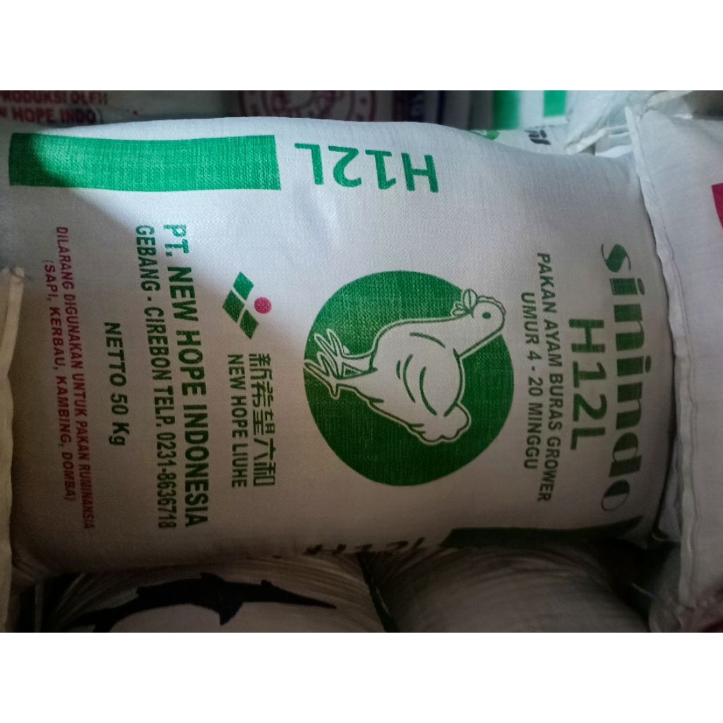 TergacorPUR AYAM H12L BURAS 1 SAK ISI 50KGTerbaik
