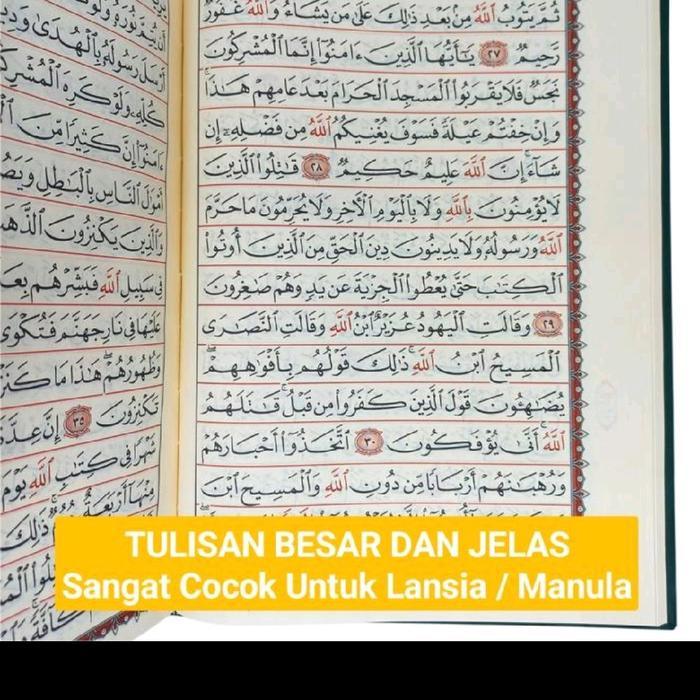 Alquran Madinah Standar Madinah Rasm Utsmani Non Terjemah Ukuran Besar A4 ORIGINAL