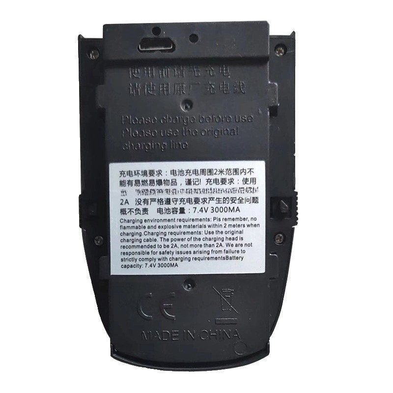 74V 3000mAh Lipo Battery For S166 S167 GPS RC Drone Spare Parts for S167 RC Drone Rechargeable Batte