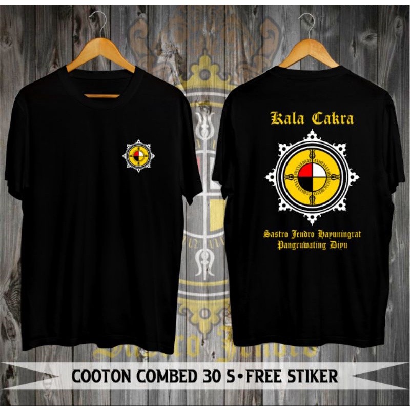 KAOS KOLO COKRO SASTRO JENDRO SJHPD SANGGAR MAKANTHI KAOS AJARAN JAWA KUNO KAOS OBLONG PRIA WANITA M