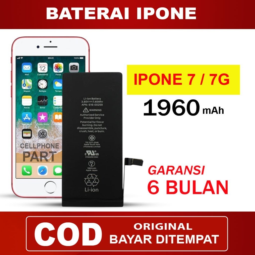 BATERAI BATRE IPONE 7 / 7G ORIGINAL