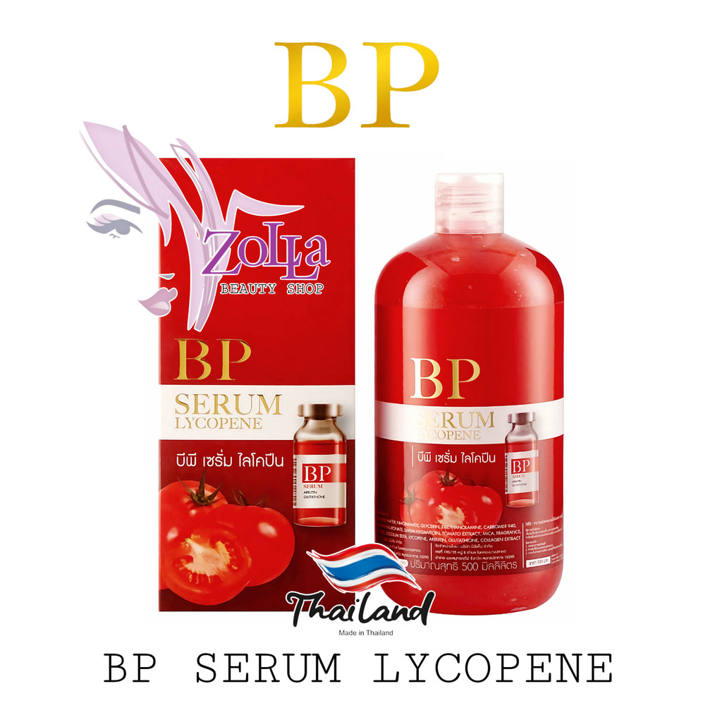 BP SERUM LYCOPENE 500ml - WHITENING BODY SERUM ORIGINAL THAILAND