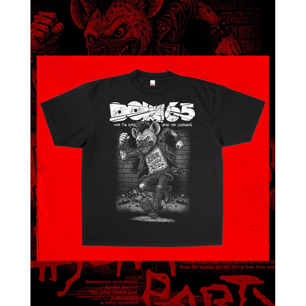 COD Dom 65 x Reyro Merch Official | Hyena Party Tees