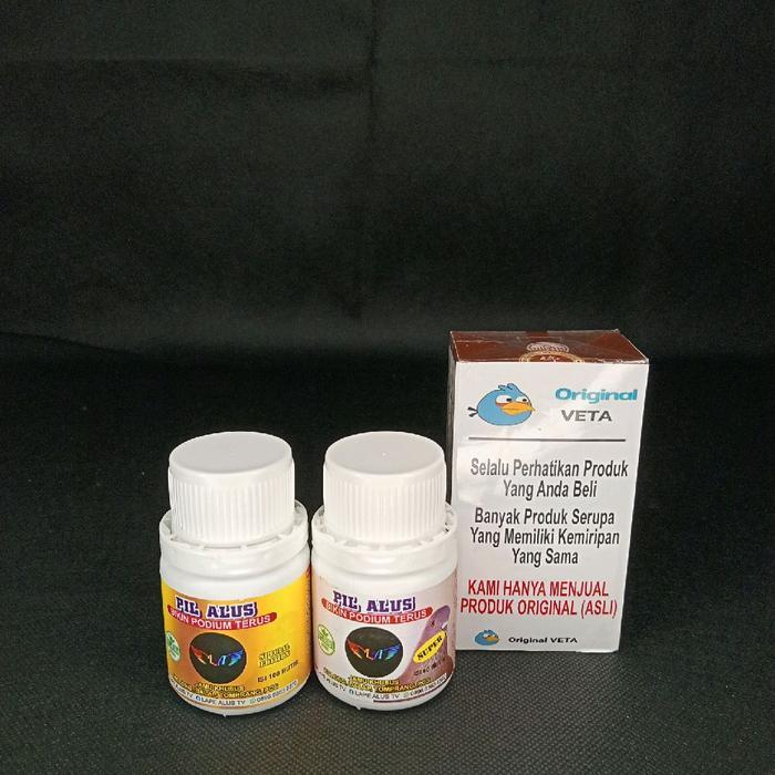 PILL ALUS JAMU BURUNG MERPATI KUNING BIASA PUTIH SUPER KOLONG BALAP TOMPRANG POS - 100 PIL KUNING BI