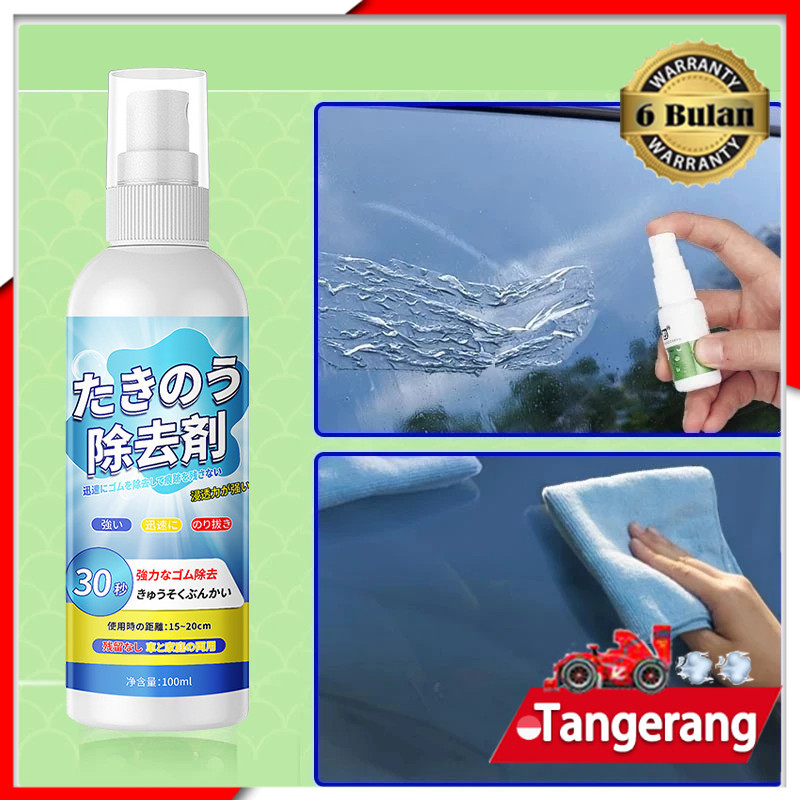 100ml Glue Remover / Adhesive Remover / Sticker Remover