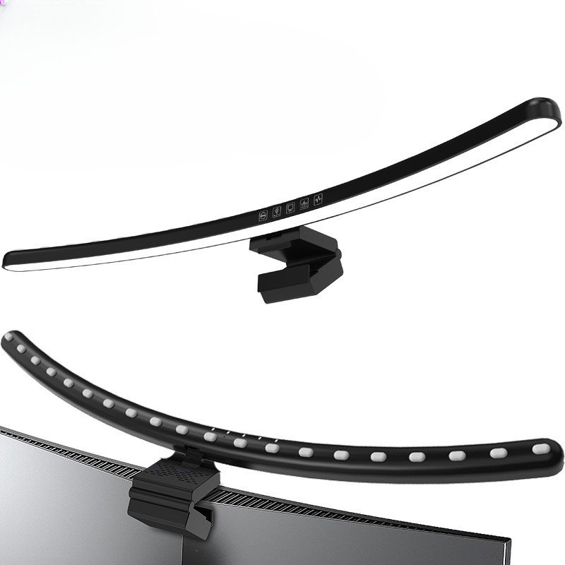 60cm Curved splay Monitor Light Bar RGB Atmosphere Hanging Light LED Timed Eye Protection Light Infi
