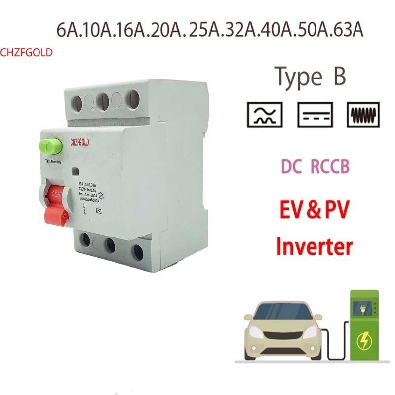 ILD 40A Ev arger Rccb 3p  Type B Rccb Rcd Circuit Breaker