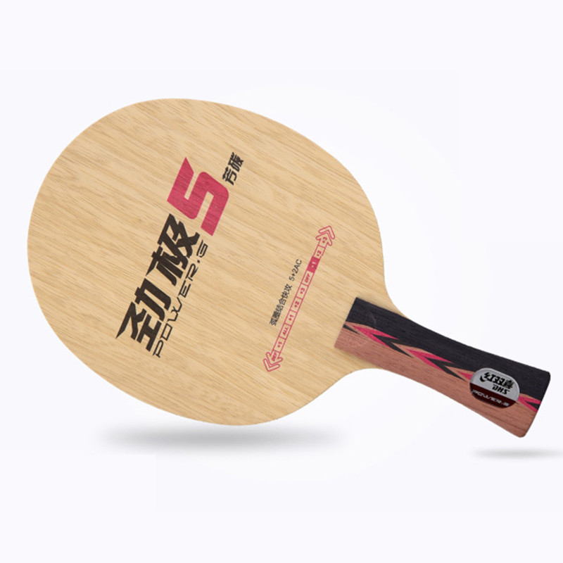 DHS 2017 Malong New POWER.G5 PG5 PG 5 Table Tennis Blade 5 Wood+2 ALC Racket Ping Pong Bat