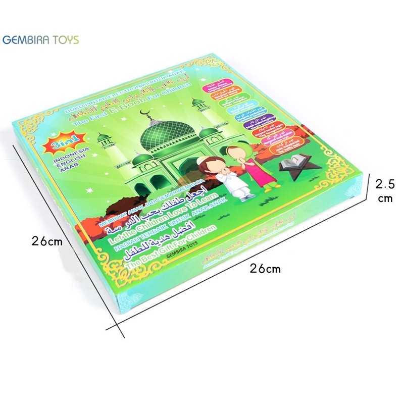 GEMBIRA TOYS Green Book