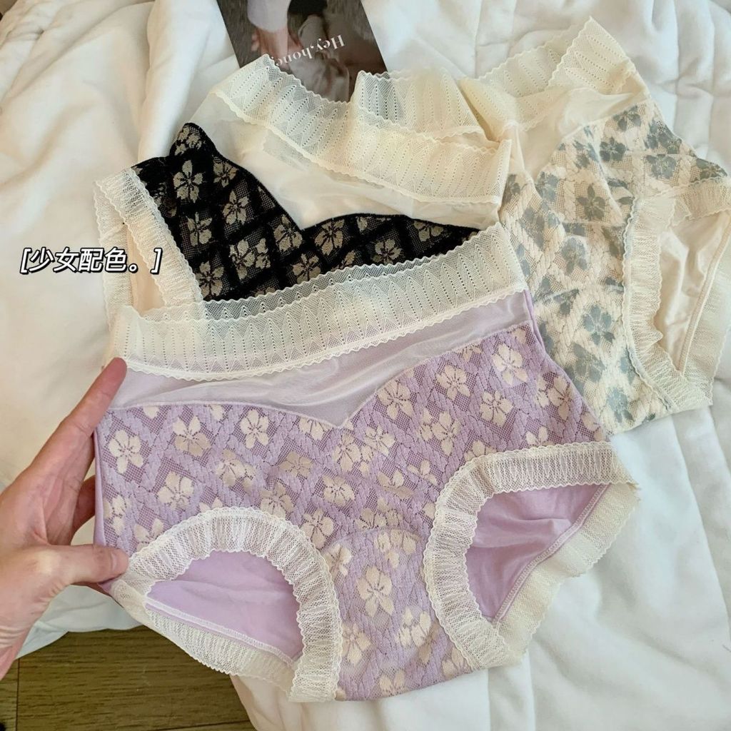 Perut tertutup renda wanita celana dalam beraroma kecil tanpa jejak nyaman bernapas segitiga.