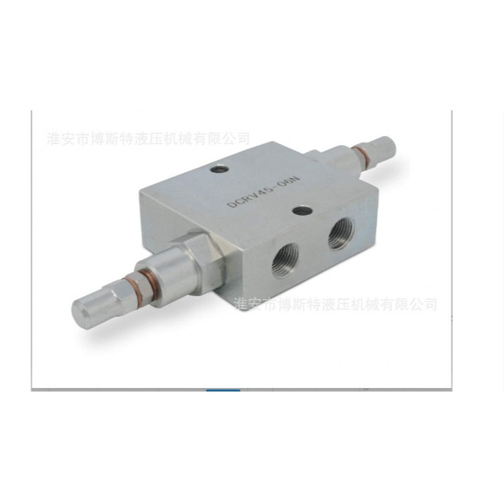 Birectional overflow valve DCRV4506N