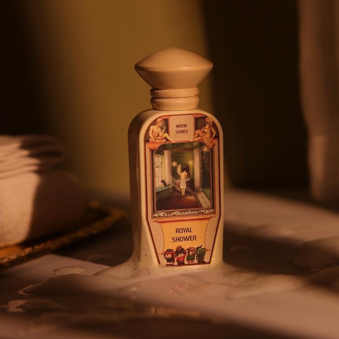 Ataraksia Parfum - Royal Shower - 55ml - Eau de Perfume - 55ml