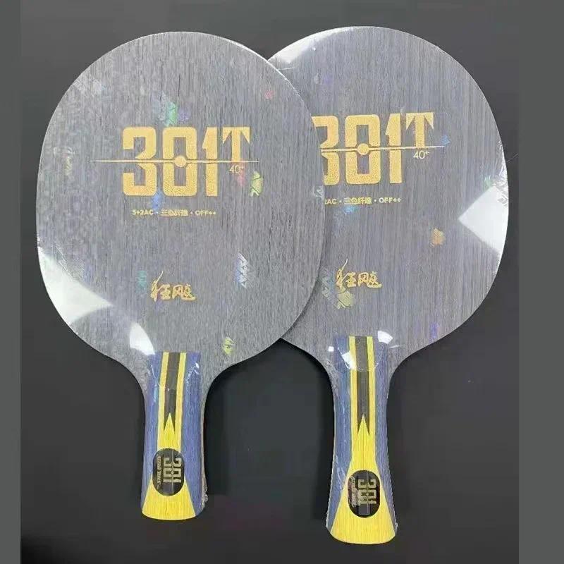 DHS Hurricane 301T/301/301X Table Tennis Racket