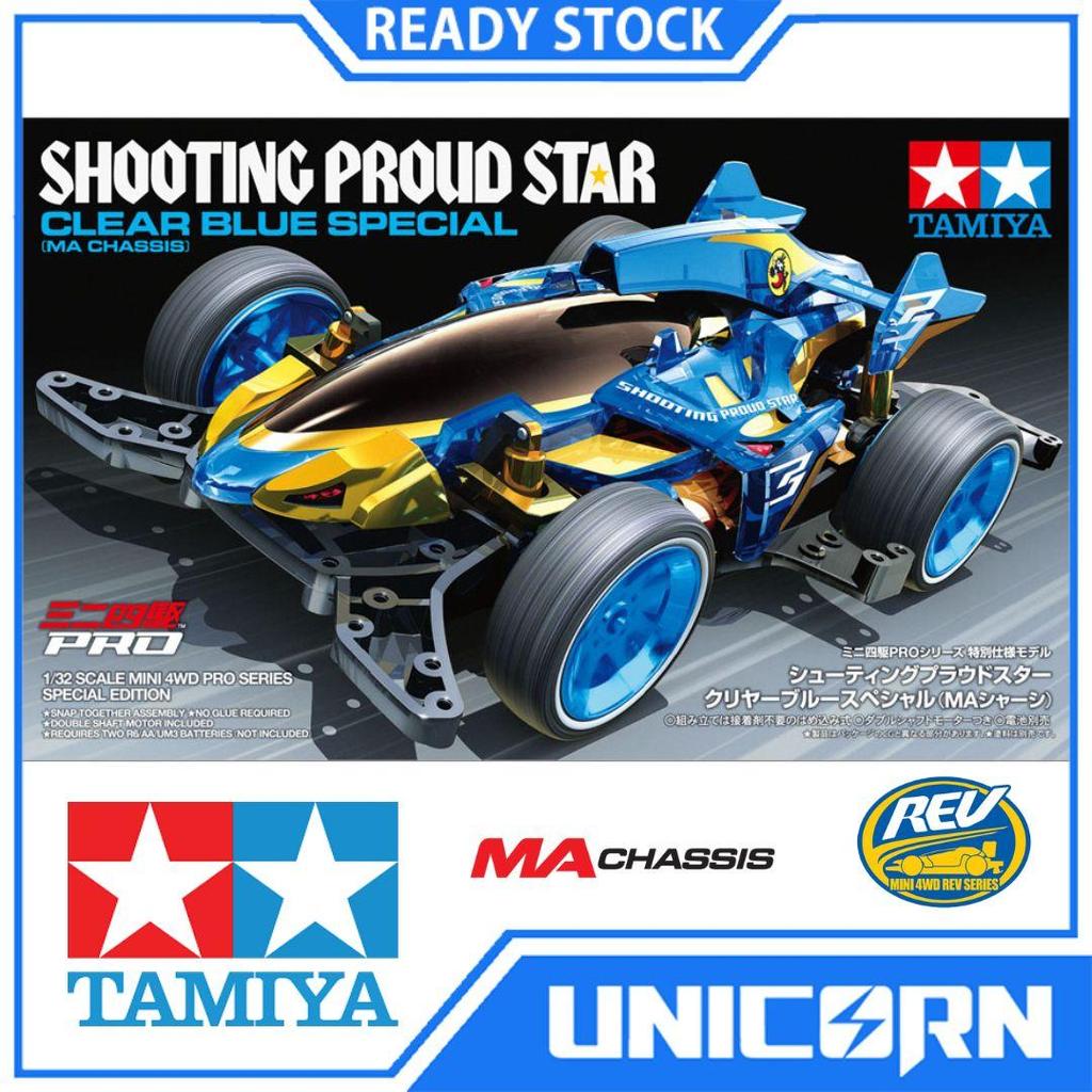 Tamiya Mini 4wd Shooting Proud Star Clear Blue Special / MA Chassis / Original 95573