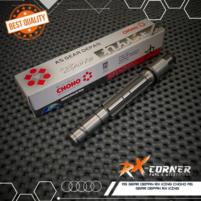 AS GEAR DEPAN RX KING CHOHO AS GEAR DEPAN RX KING