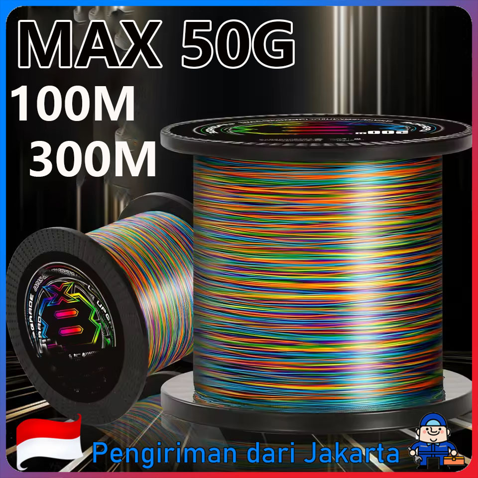 (COD)100/300M Fishing line  peralatan memancing Jalinan Memancing Anti Gigitan Kuat Garis Senar Panc