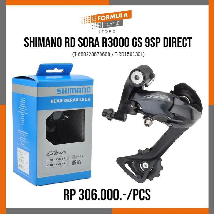 SHIMANO RD RS3000 MEDIUM CAGE 9 SPEED UNTUK ROADBIKE SEPEDA LIPAT CITY BIKE SEPEDA