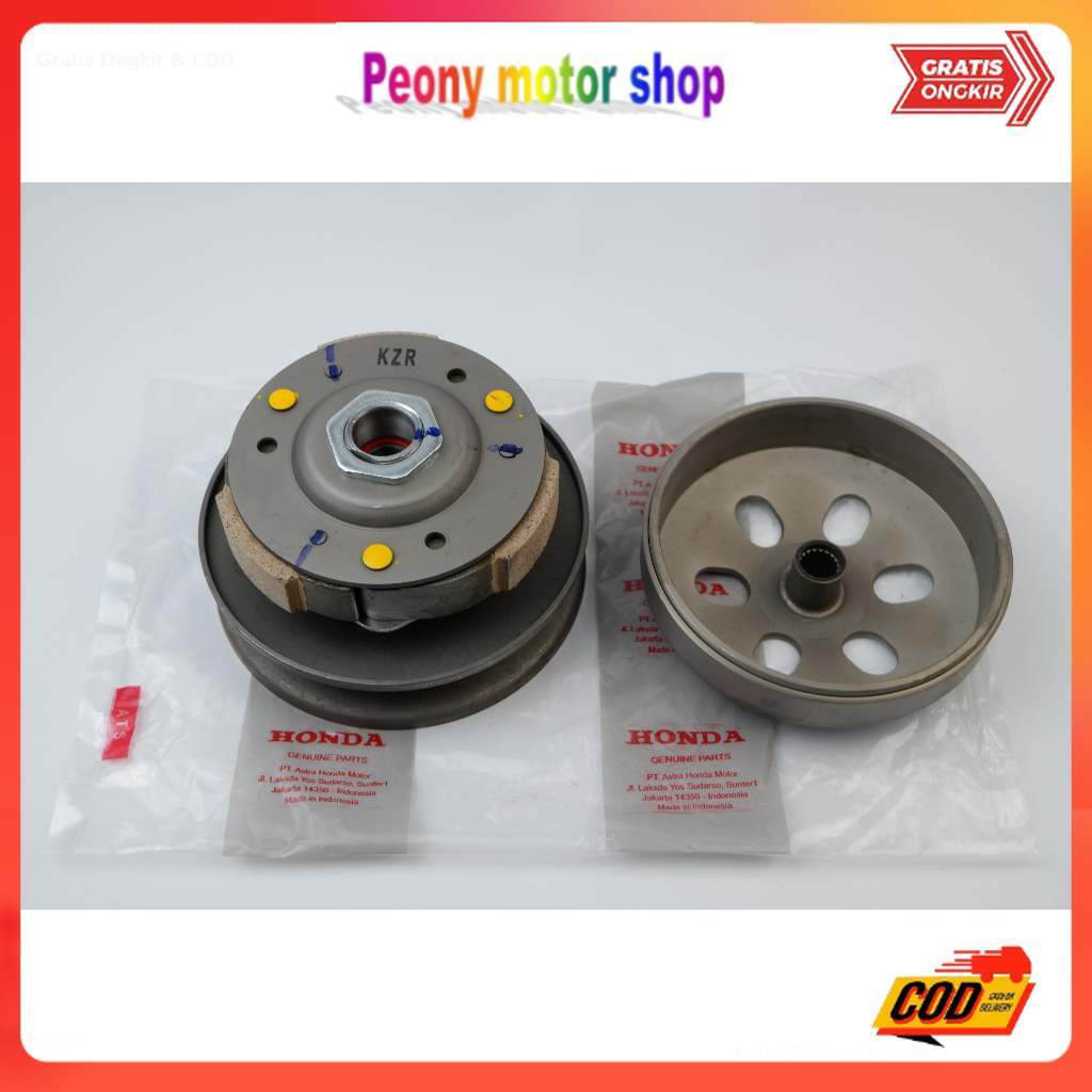 pulley vario 125 old - puli vario 125 KZR Part motor