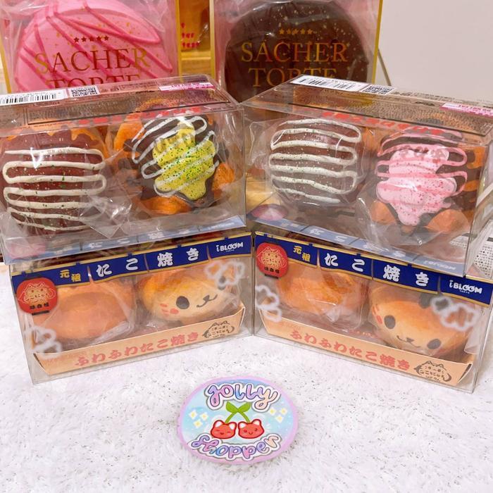 [READY STOCK] Ibloom Nyan Takoyaki Squishy / Licensed Jepang