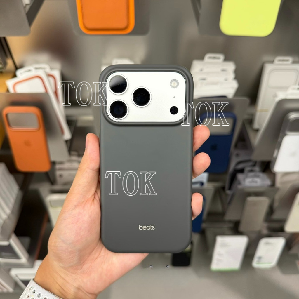 Beats Official Original IPhone Anti Drop 17 Pro IPhone 17 Pro Max 17 17air MagSafe New Phone Case 17