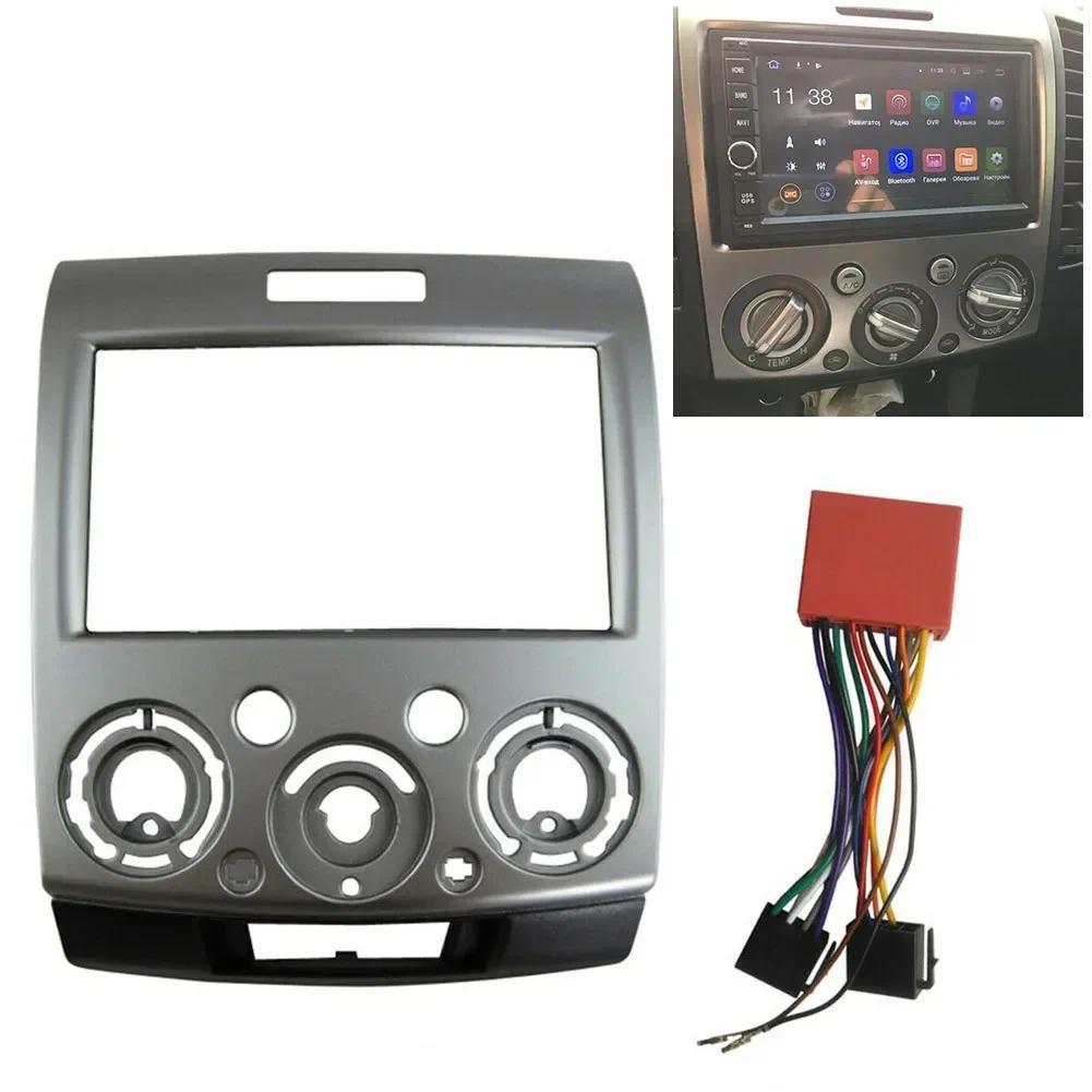 2DIN Car Stereo Radio DVD Fascia Fascias Dash Panel Plate Trim Kit Frame Cover For Ford Ranger PJ PK