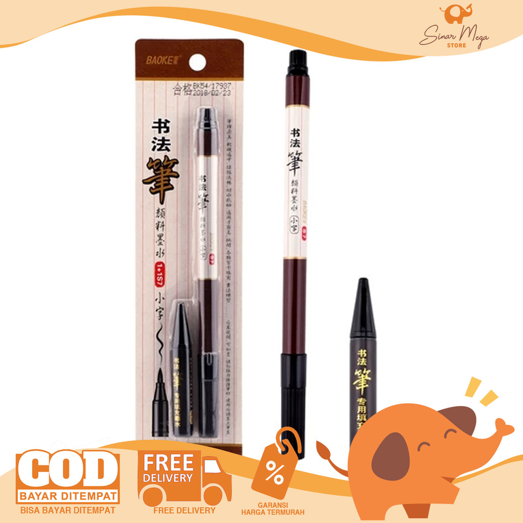 Baoke Pen Kaligrafi Ukuran Kecil (S7) & Ukuran Besar (S8) - Brush Pen / Pena Kuas Kaligrafi Dengan T