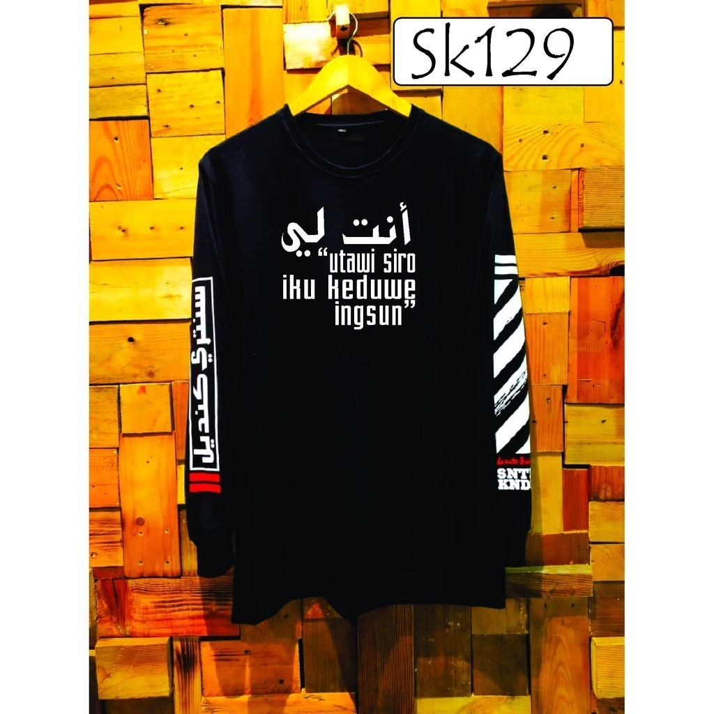 kaos santri premium distro bisa couple / kaos santri salafy / kaos islami / kaosdakwah / kaos antaly