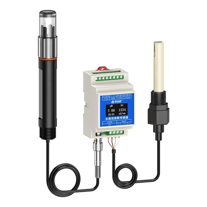 Industrial Wastewater Fertilizer Machine Acity Electrode Probe Rail Type PH,EC 2in1 Water Quality De