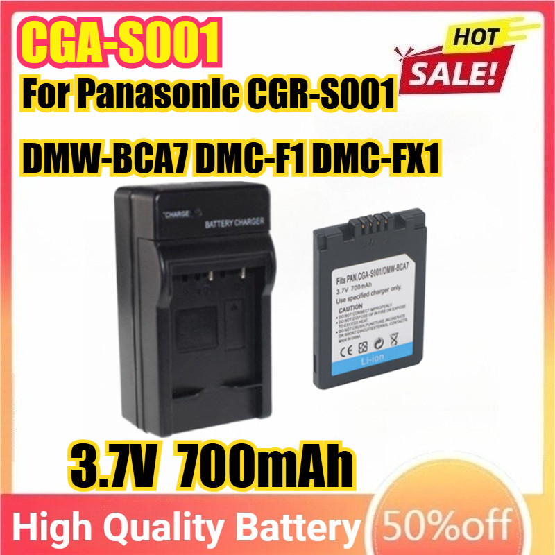 CGA-S001 3.7V 700mAh Camera Battery or arger For onic CGR-S001 DMW-BCA7 DMC-F1 DMC-FX1 DMC-FX5  DMC 