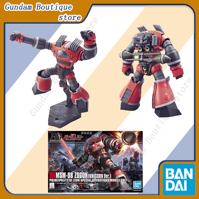 Bandai Genuine HG 1/144 MSM-08 ZOGOK [UNICOREN Ver.] Gundam Anime Action Figure Collectible Assembly