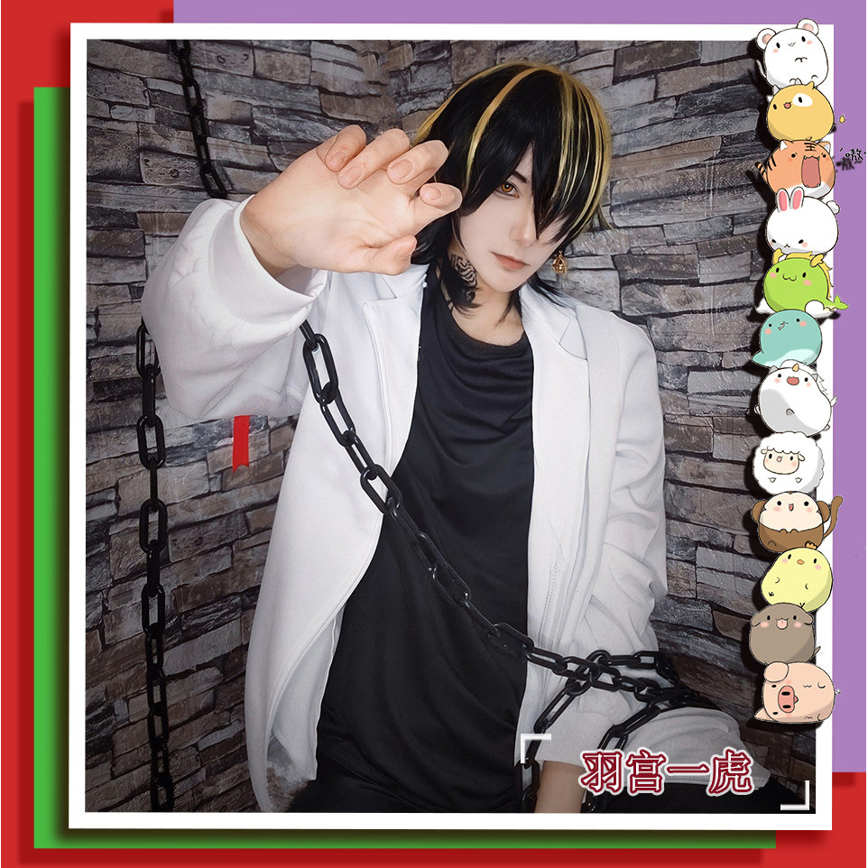 Tokyo Revengers Bara Ryuba cos Fuyu Miyomi One Tiger Jacket Uniform cosplay Halloween Costume