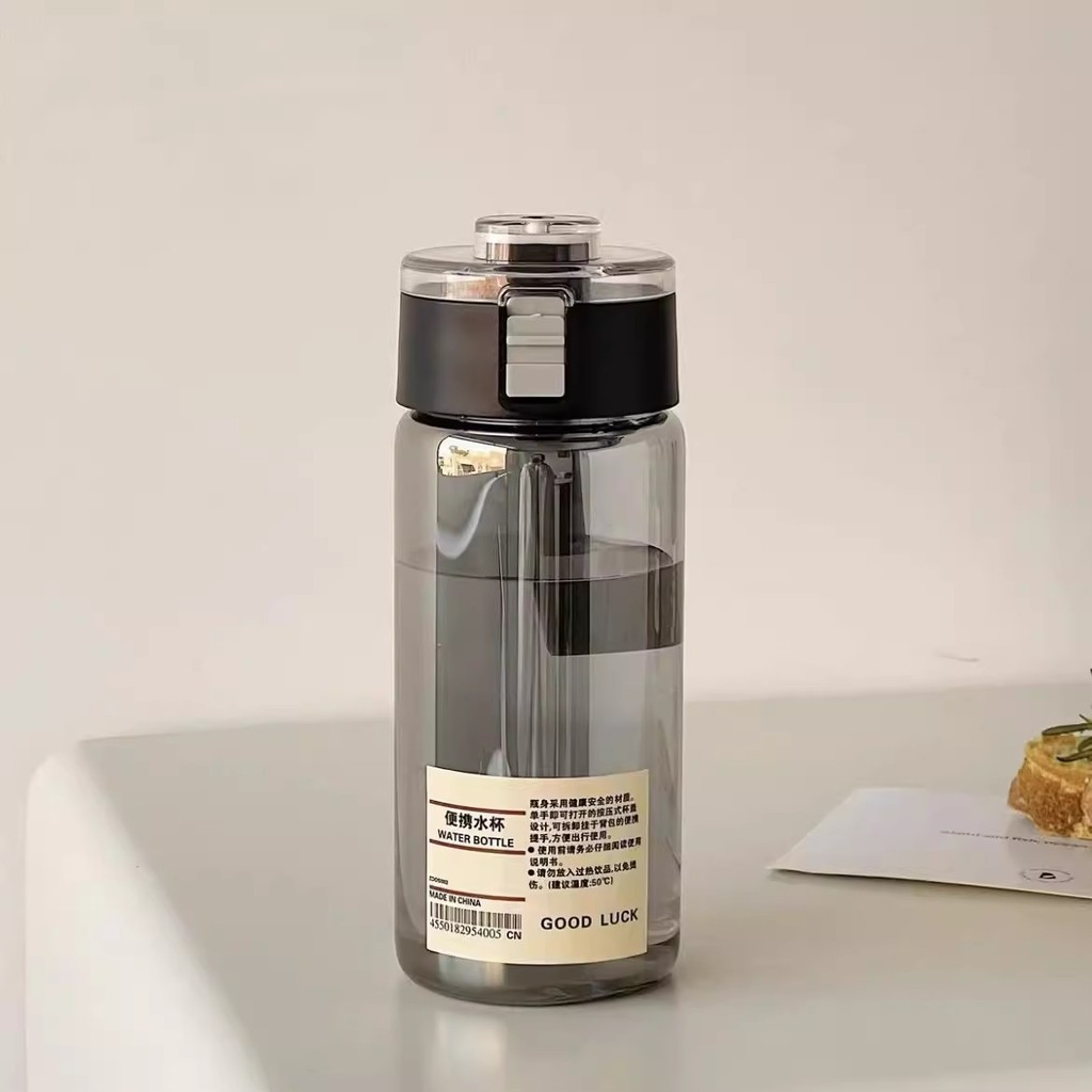 GROWSIR Botol Air Minum Infuser / Botol Minum Putih Transparan / Botol Bening Estetik 350 500 800ml
