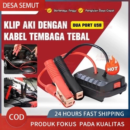 Starter Jumper Mobil Portabel Starter Jumper Aki Mobil Kotak Jumper Portabel Baterai Lithium Paket B