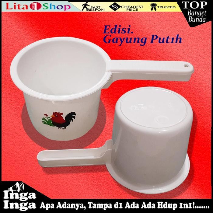 Gayung Mandi / Gayung Air / Gayung Putih