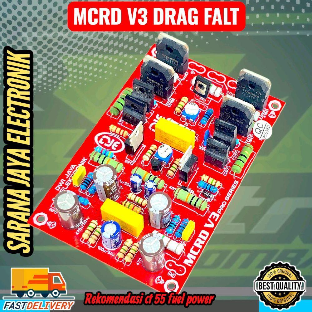 MCRD V3 FLAT DRAG MAX CT 55