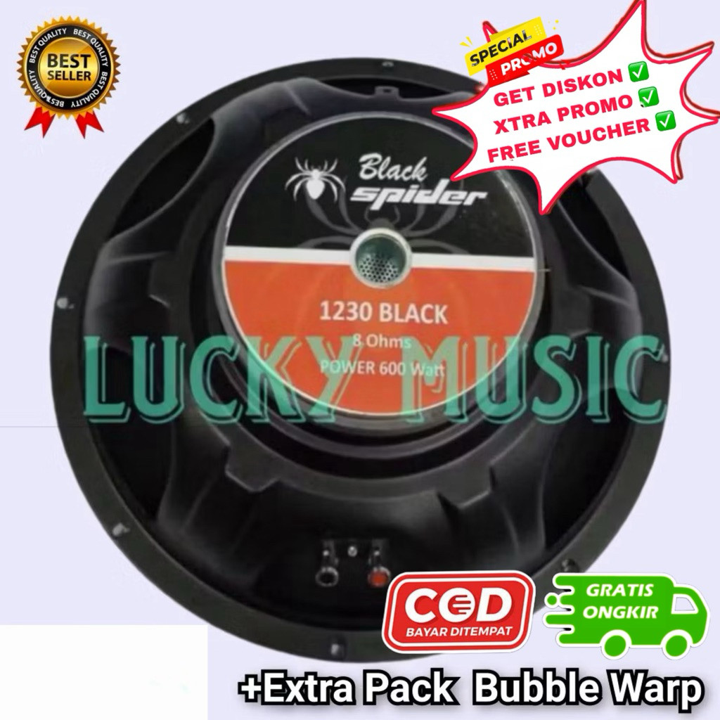 Speaker component Black Spider BS 1230 speaker 12 inch 600 watt speaker bs 1230 speaker 600 watt bs1