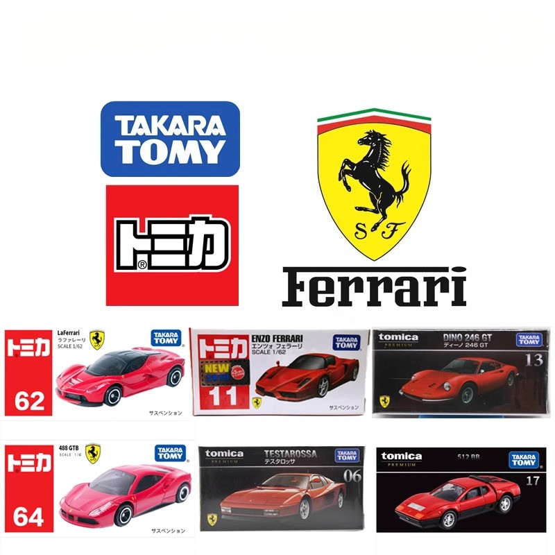 TAKARA TOMY Model Car Toys for Boys Simulation Alloy Gifts Tomica Ferrari 512 F40 Enzo Sports Car Bl