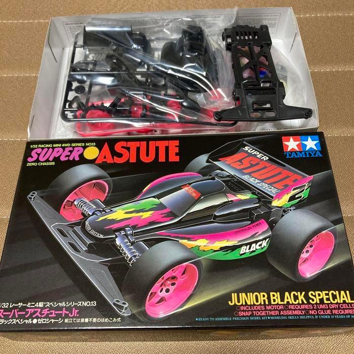 Super Astute Junior Black Special Limited Edition Tamiya