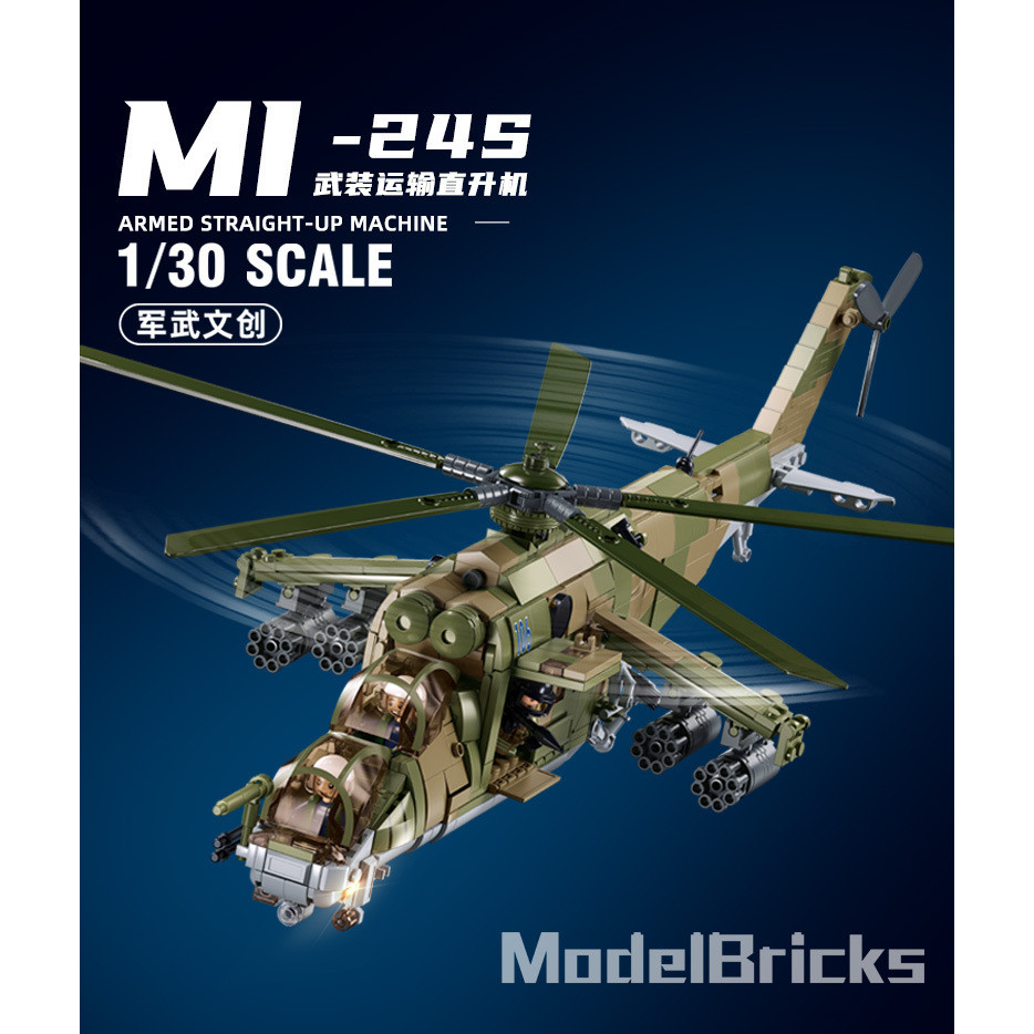 Sluban Assembled building blocks MI24S armed transport helicopter KA52S gunship model boy toy birthd