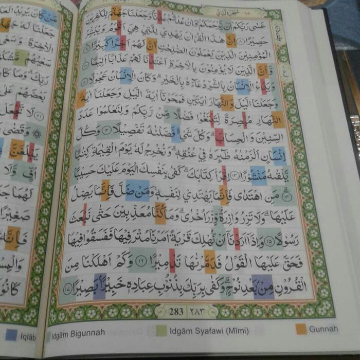 al quranku tajwid blok warna a4 non terjemah