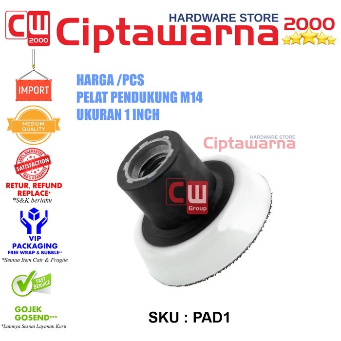 Backing Pad Velcro 1INCH - D2 CWS