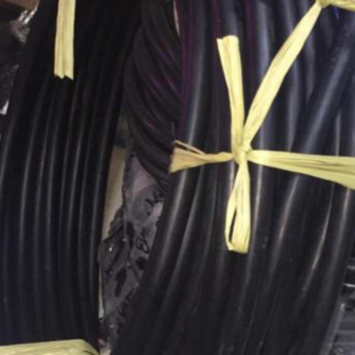 kabel NYY 1x50mm kabelindo