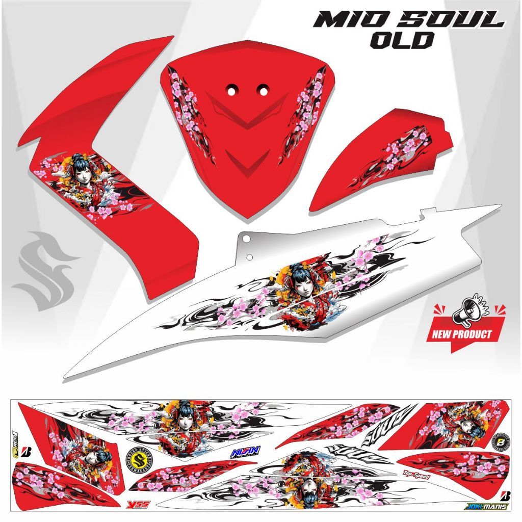 STICKER STICKER MIO SOUL OLD / STRIPING MIO SOUL LAMA VARIASI STICKER STICKER