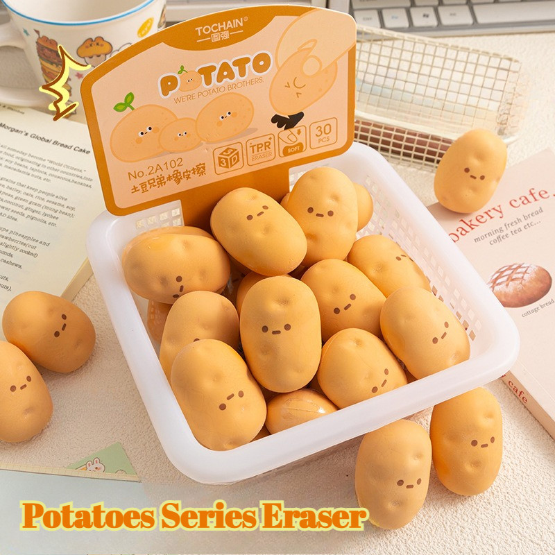 [HARU] Potatoes Series Eraser Aesthetic Stationary Penghapus Karakter Lucu