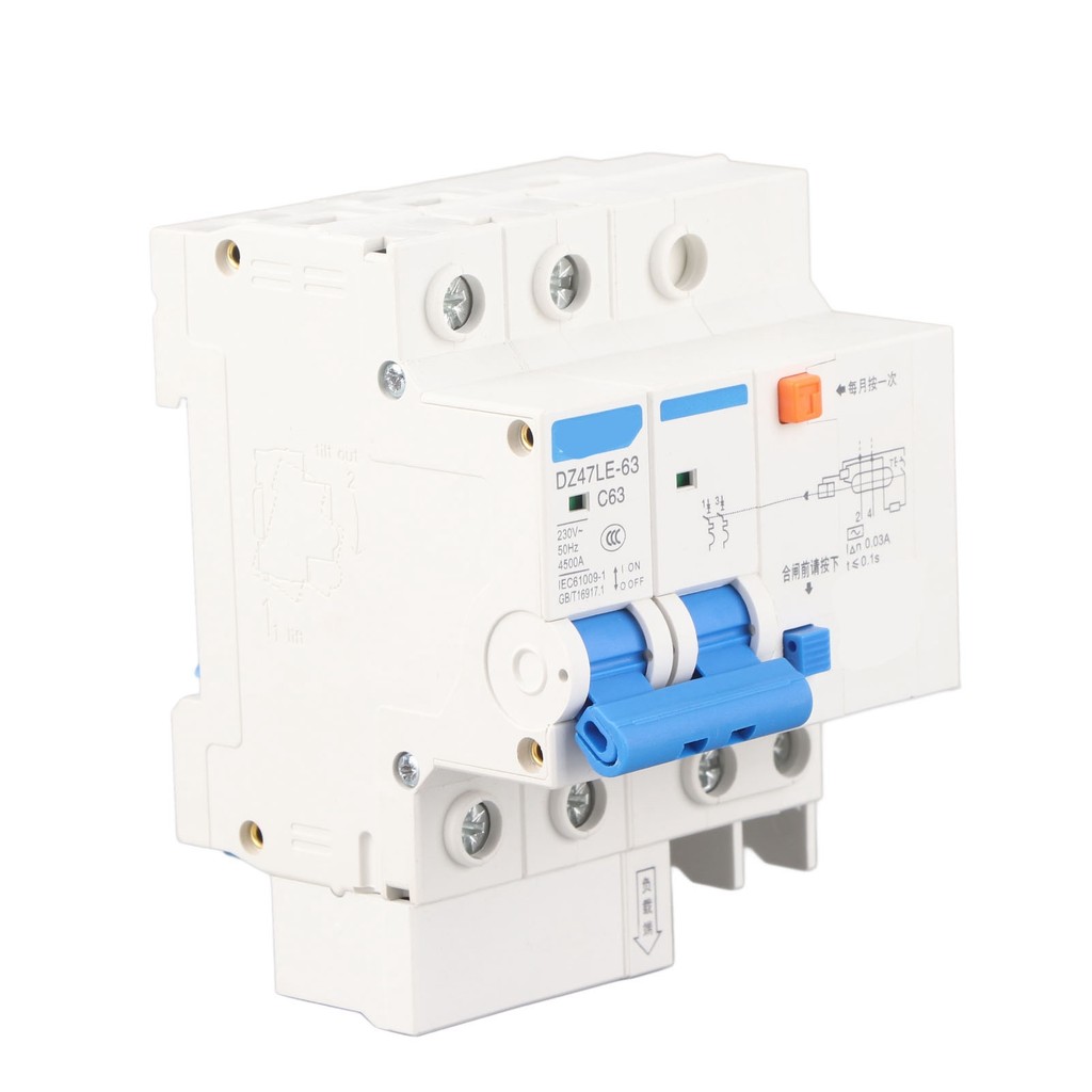 230V 63A 30mA DZ47LE‑63 2P N C63 RCCB Residual Current Circuit Breaker